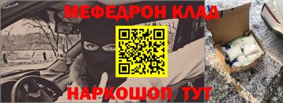 дурь Гатчина