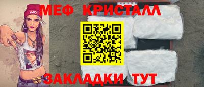 дурь Гатчина