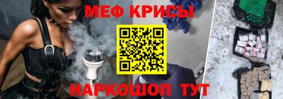 ГАЛЛЮЦИНОГЕННЫЕ ГРИБЫ Гагарин