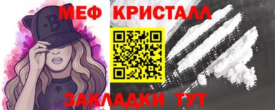 дурь Гатчина