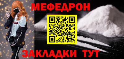 синтетический гашиш Гай