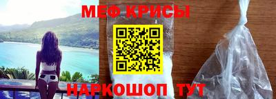 ГАЛЛЮЦИНОГЕННЫЕ ГРИБЫ Гагарин