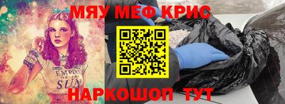 ГАЛЛЮЦИНОГЕННЫЕ ГРИБЫ Гагарин