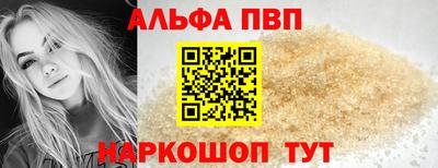 дурь Гатчина
