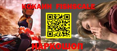 ГАЛЛЮЦИНОГЕННЫЕ ГРИБЫ Гагарин
