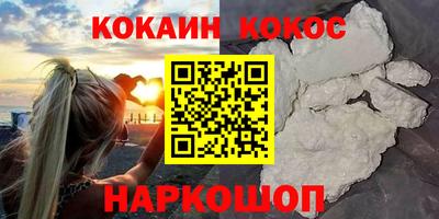 ГАЛЛЮЦИНОГЕННЫЕ ГРИБЫ Гагарин