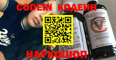 таблы Кудрово