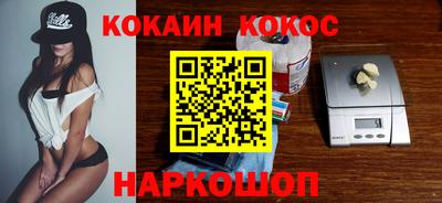 дурь Гатчина