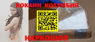 дурь Гатчина