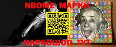 ГАЛЛЮЦИНОГЕННЫЕ ГРИБЫ Гагарин