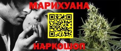 дурь Гатчина