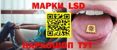 дурь Гатчина