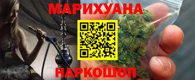 дурь Гатчина