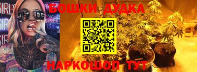 ГАЛЛЮЦИНОГЕННЫЕ ГРИБЫ Гагарин