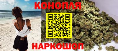синтетический гашиш Гай
