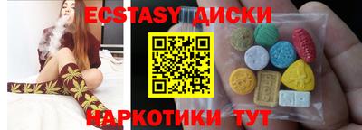 дурь Гатчина