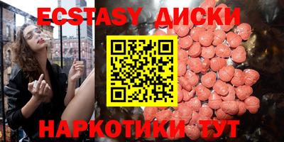 дурь Гатчина