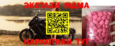 ГАЛЛЮЦИНОГЕННЫЕ ГРИБЫ Гагарин