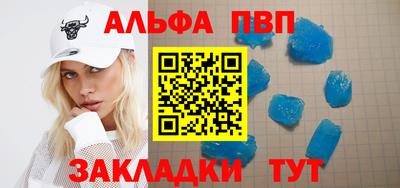 дурь Гатчина