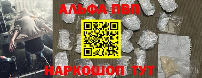 ГАЛЛЮЦИНОГЕННЫЕ ГРИБЫ Гагарин