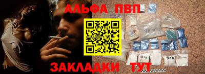 дурь Гатчина