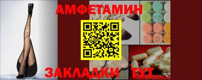 синтетический гашиш Гай