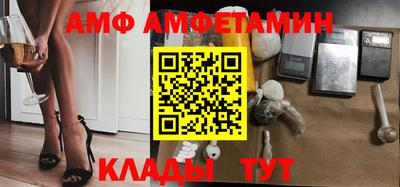 синтетический гашиш Гай