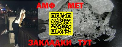 ГАЛЛЮЦИНОГЕННЫЕ ГРИБЫ Гагарин