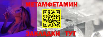 ГАЛЛЮЦИНОГЕННЫЕ ГРИБЫ Гагарин
