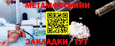 ГАЛЛЮЦИНОГЕННЫЕ ГРИБЫ Гагарин