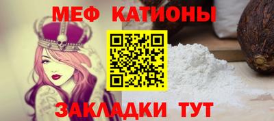 ГАЛЛЮЦИНОГЕННЫЕ ГРИБЫ Гагарин