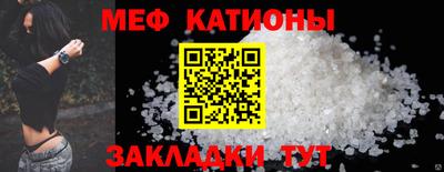 синтетический гашиш Гай