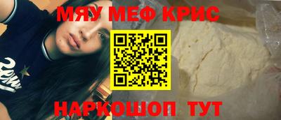 ГАЛЛЮЦИНОГЕННЫЕ ГРИБЫ Гагарин