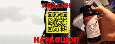 дурь Гатчина