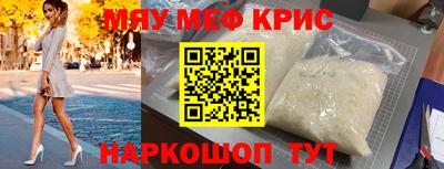 дурь Гатчина